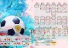 国际乒乓球公开赛赛场气氛紧张观众热情高